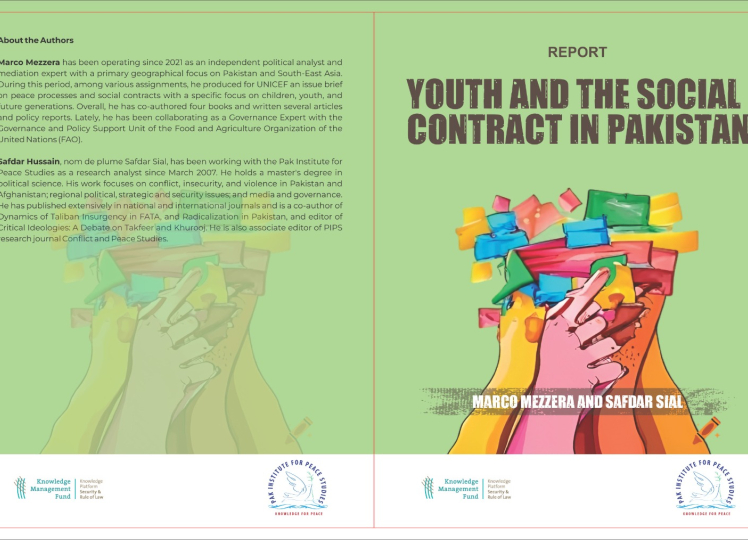 Youth and the social contract in Pakistan: A summary of the main insights emerging from the testing in Pakistan of a social contract analytical framework for the youth
